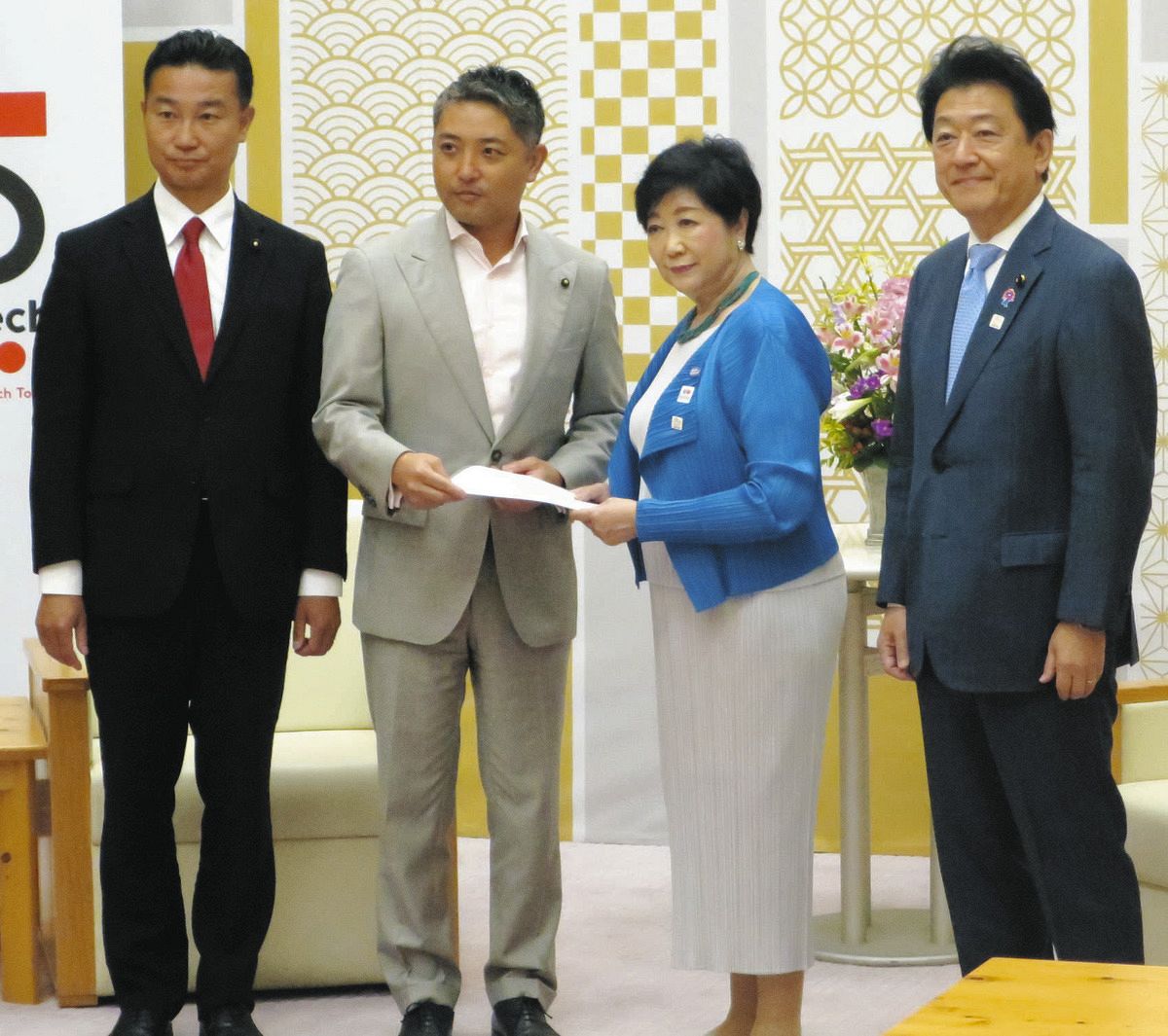 【都議会与党】暑さ・物価高対策に「水道基本料金の無償化を」　自民・都民ファ・公明が小池都知事に要望